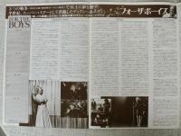 フォー・ザ・ボーイズ　（映画プレスシート） ベッド・ミドラー/ジェームズ・カーン