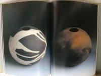 陶 : The best selections of contemporary ceramics in Japan