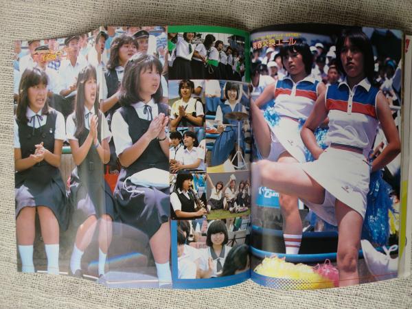 投稿写真1984年○創刊号/○創刊2号 小泉今日子/早見優/堀ちえみ