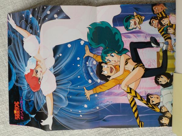 うる星やつら　セル画　劇場版 うる星やつら セル画 劇場版 うる星やつら セル画 劇場版 【公式通販】