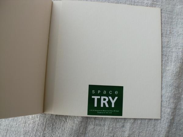 NATURE: Ryohei Kojima ○小島良平 / 古本、中古本、古書籍の通販は