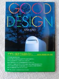 GOOD DESIGN