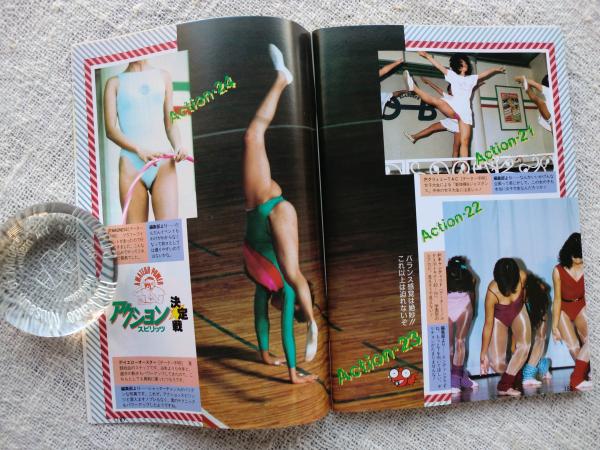 岡田有希子　菊池桃子　原田知世　ネガフィルム 41BLurpOhfL._UF350,350_QL50_.jpg