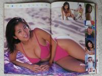 カシャッ！ 1998年11月号　西本はるか/八木亜希子アナ/藤原紀香/原千晶/渡辺美奈代/辺見エミリ/黒田美礼/優香/田村美和/飯島みゆき/来栖あつこ/村田洋子/他　秋のランパブ祭り/コスプレタイフーン’98/ボクらのオナペットが帰ってきた！/他