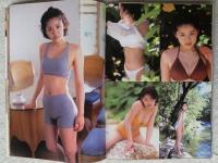 カシャッ！ 1999年2月号　榎本可奈子/広末涼子/田村美和/釈由美子/浅倉めぐみ/木村絵理菜/他　永作博美の「見逃しちゃった」スケ乳首/現役スッチーソープ嬢まで登場/新人アナドルを探せ/他