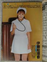 カシャッ！ 1999年8月号　宇多田ヒカル/深田恭子/秋野しおり/椎名舞/松田ゆうき/黒田美礼/飯窪五月/伊藤絵理香/安田良子/滝沢佐織/坂本三佳/深海理絵/秋野しおり/藤原玲奈/二宮麻衣子/中山あい/他