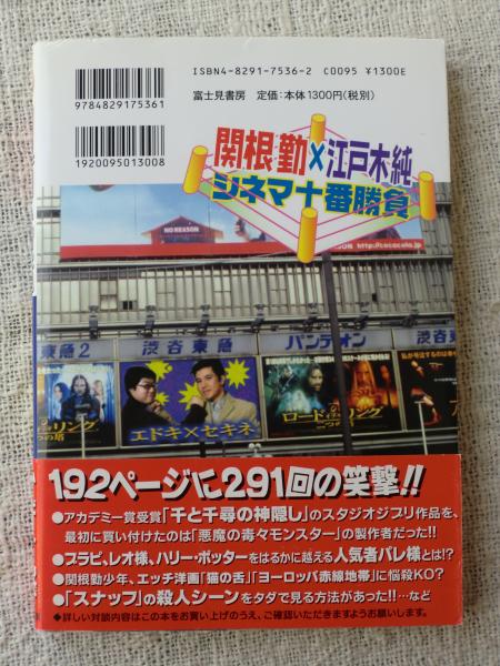 reo様確認用