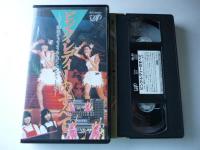 ビデオVHS】 ピンク・レディーのすべて スター誕生からさよなら