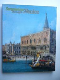 ヴェネツィアの光と影