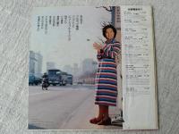 LPレコード　榊原郁恵/私の先生　※最新曲収録・バス通学　（’77年アイドルNo.1、ファーストアルバム）