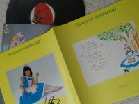 LPレコード　ふしぎの国のつかさ　/ 伊藤つかさ