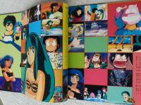 うる星やつら3 オリジナルサントラ Amazon.co.jp: PACHISLOT うる星やつら3 Original Sound Track