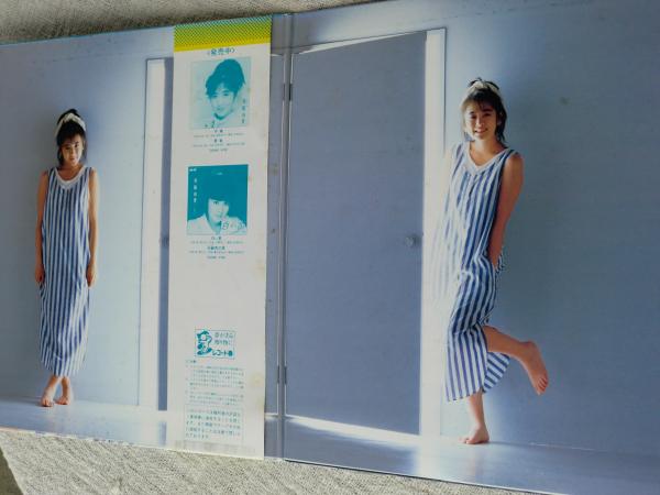 LPレコード 「斉藤由貴/アクシアAXIA」 / 古本、中古本、古書籍