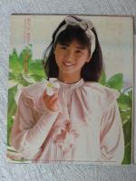 EPレコード「本田美奈子 / 青い週末・モーニング美奈子ール」★ハート型カラーレコード