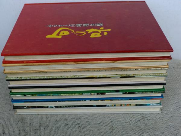 旬の味シリーズ　ふるさとの料理全集　5冊 ふるさとの料理全集 : 旬の味 / 古本、中古本、古書籍の通販は「日本の