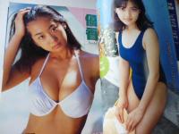 ティーンズタレント名鑑500 : Teens talent 500 : Specialカラーピンナップ23人 : 保存版