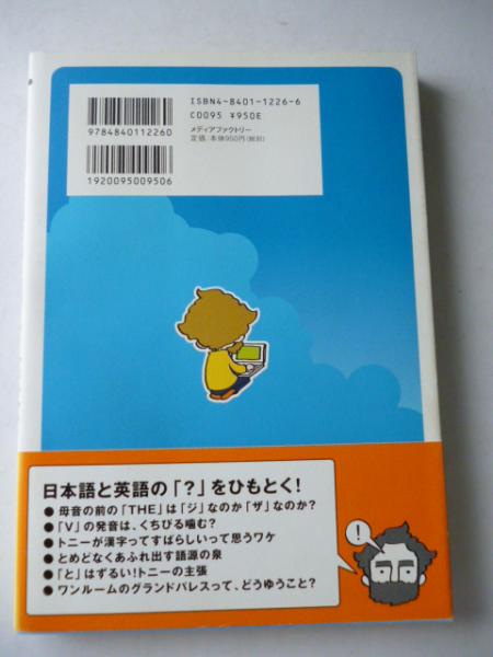 溢れかえる岸辺　旧枠英語版4枚セット 溢れかえる岸辺 [ONS] 【BIGWEB | MTG】日本最大級の激安カード