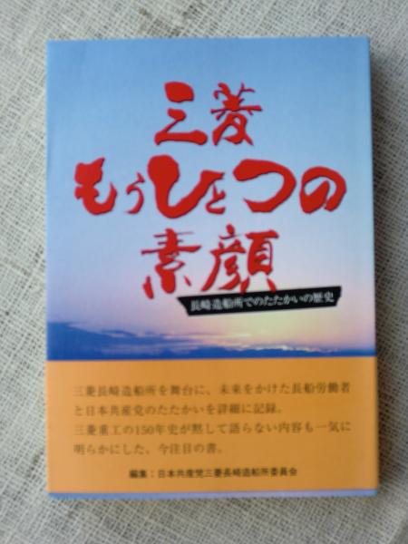 アレンジメント 愛の旋律 DVD フェイダナウェイ