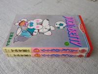 JACK＆BETTY　/ジャック＆ベティー