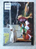 ネコに金星 : ニッポンの猫写真集