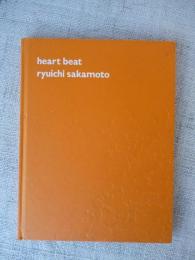 heart beat ryuuichi sakamoto 坂本龍一 (ツアーカタログ) / 古本