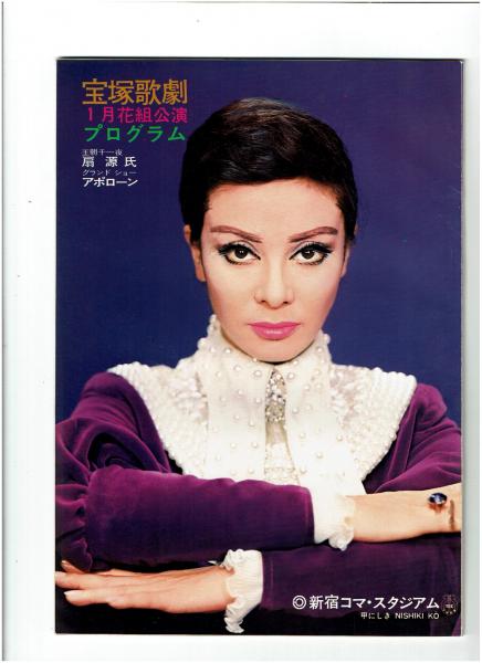 日本に生きる北朝鮮人リ ハナの一歩一歩 リハナ 著 がらんどう 古本 中古本 古書籍の通販は 日本の古本屋 日本の古本屋