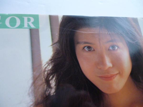 水島裕子 写真集 「ビガー」(撮影：清水清太郎) / 古本、中古本、古