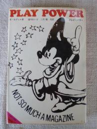 PLAY POWER　プレイ・パワー