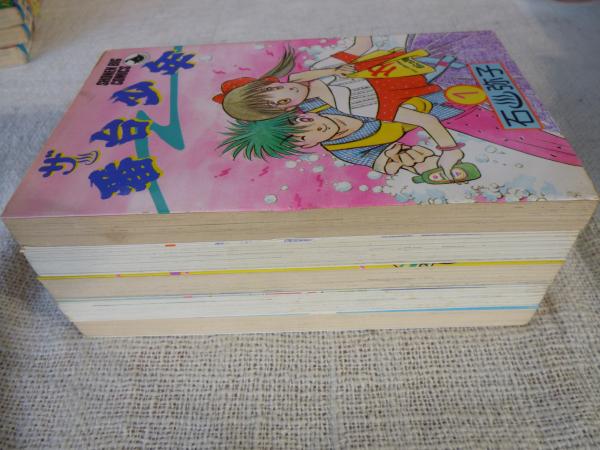 お礼や感謝伝えるプチギフト ザ・番台少年(石川弥子 著) / 古本、中古本、古書籍の通販は 青年漫画
