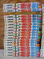 コータローまかりとおる！　全５９巻　【講談社コミックス】
