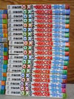コータローまかりとおる！　全５９巻　【講談社コミックス】