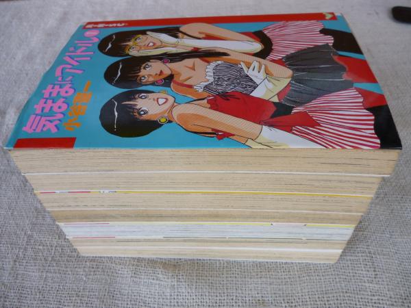 【中古】 気ままにアイドル ｖｏｌ．２/集英社/小谷憲一 気ままにアイドル 2巻 | 小谷 憲一 | マンガ | Kindleストア