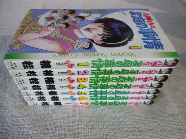 カードの王様 8冊 花とゆめコミックス 立野真琴 がらんどう 古本 中古本 古書籍の通販は 日本の古本屋 日本の古本屋