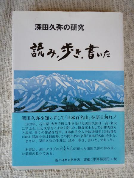 もう一人のマリオネット 全8巻 フラワーコミックス さいとうちほ がらんどう 古本 中古本 古書籍の通販は 日本の古本屋 日本の古本屋 もう一人のマリオネット 全8巻 フラワーコミックス さいとうちほ がらんどう 古本 中古本 古書籍の通販は 日本の古本屋 日本の古本屋