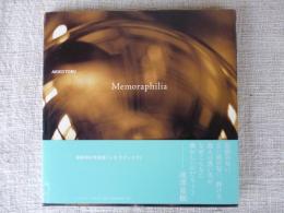 Memoraphilia