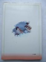 スズメ 　人里の野鳥　(信州の自然誌)