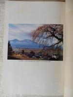 五郎兵衛新田古文書目録