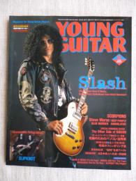 ヤングギター/YOUNG GUITAR　2004年6月号　●スラッシュ スリップノット　