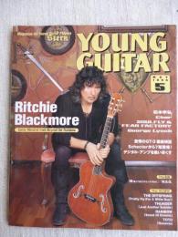 YOUNG GUITAR ヤングギター 1999年 5月号　●リッチー・ブラックモア ●松本孝弘
