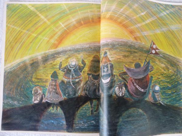 An An アンアン Elle Japon 昭和46年5月日 1971年 No 29 メルヘンのイラストレーター鈴木康司 コージズキンの世界 スズキコージ 堀内誠一 加納典明 三木三朗 工藤直子 菊池武夫 他 がらんどう 古本 中古本 古書籍の通販は 日本の古本屋 日本の古本屋