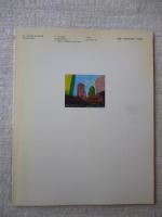 季刊 is 1990年　No.49　特集：無人