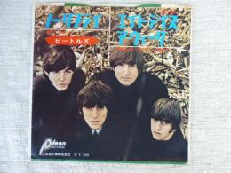 ビートルズ/THE BEATLES　●ノー・リプライ / エイト・デイズ・ア・ウィーク　(EPレコード)(OR-1189)