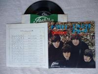 ビートルズ/THE BEATLES　●ノー・リプライ / エイト・デイズ・ア・ウィーク　(EPレコード)(OR-1189)