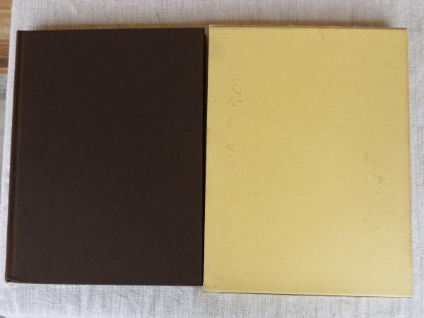 神永昭夫の軌跡 ガンバレ柔道ニッポン 阿南惟正 ほか編纂 古本 中古本 古書籍の通販は 日本の古本屋 日本の古本屋