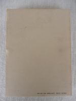 永楽大典　天理図書館善本叢書
