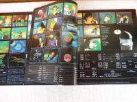 LPレコード「宇宙戦士バルディオス」ドラマ編・オリジナル・サウンドトラック　●ポスター付(初回特典)