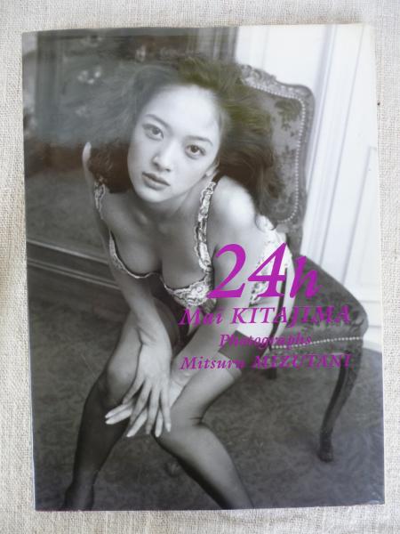 24h 喜多嶋舞写真集 水谷充 撮影 がらんどう 古本 中古本 古書籍の通販は 日本の古本屋 日本の古本屋