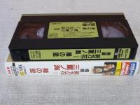 大相撲大全集「昭和の名力士 」第10巻 ★昭和後期を彩る横綱群　若乃花 (二代目)/ 三重の海 / 隆の里