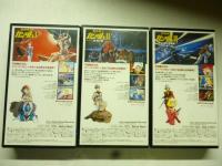 VHS ビデオ】 劇場版 機動戦士ガンダム 全3巻 ○①「機動戦士ガンダム