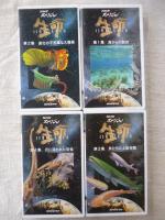 NHKスペシャル 「生命」 VHSビデオ全10巻セット
